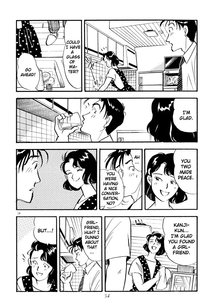 Tokyo Love Story Chapter 15 page 14 - Chapter 15: Heavy Rain