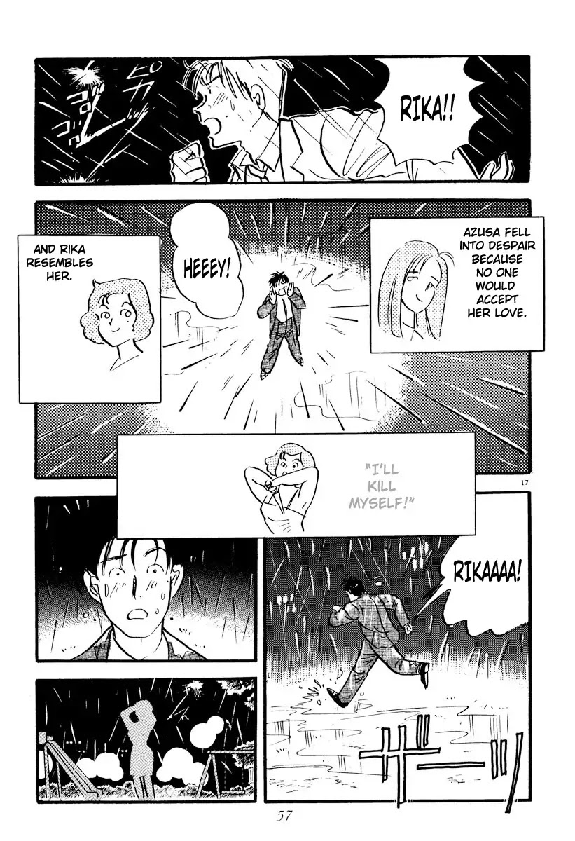 Tokyo Love Story Chapter 15 page 17 - Chapter 15: Heavy Rain