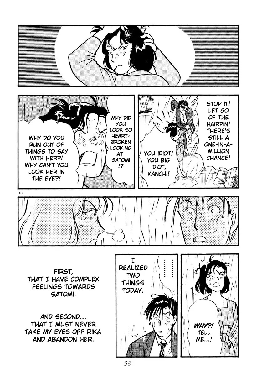 Tokyo Love Story Chapter 15 page 18 - Chapter 15: Heavy Rain