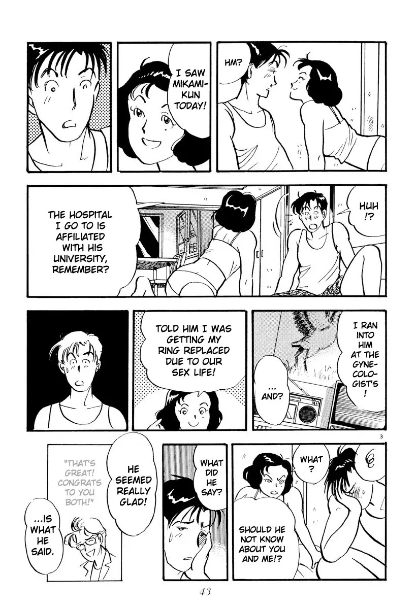 Tokyo Love Story Chapter 15 page 3 - Chapter 15: Heavy Rain