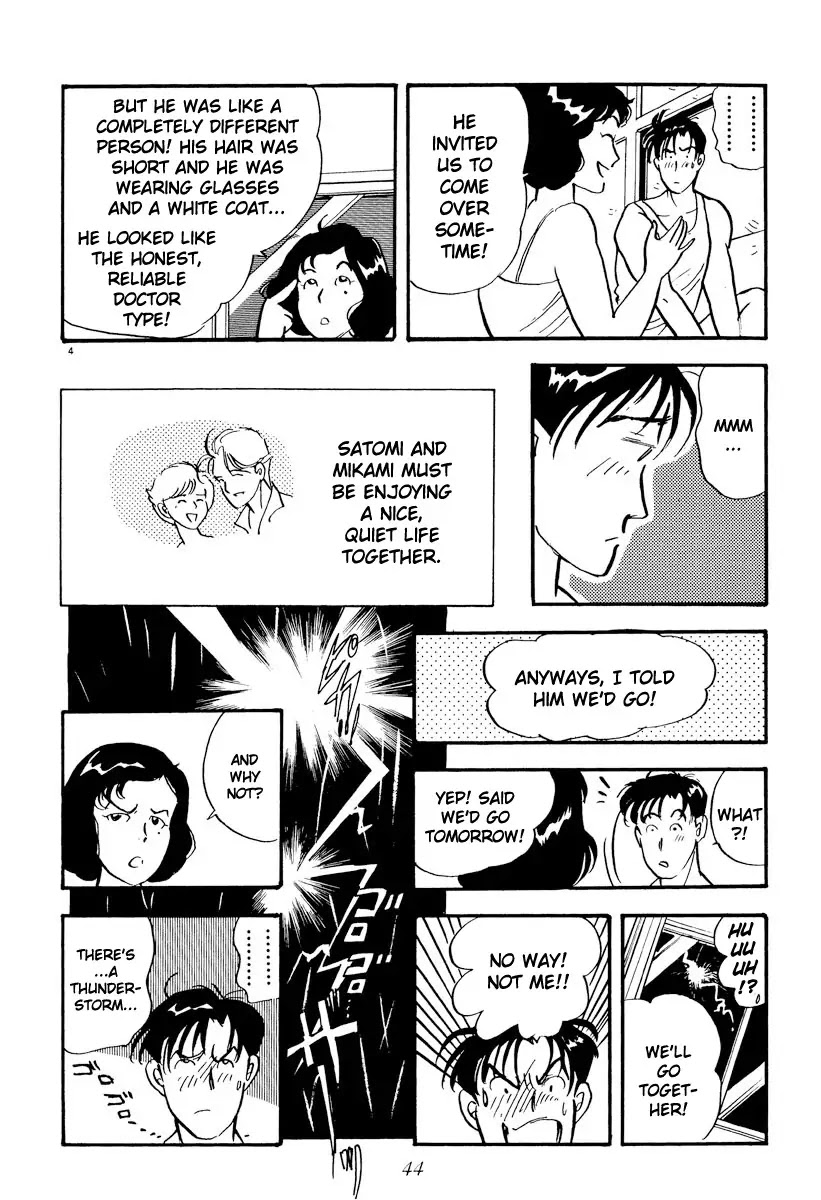 Tokyo Love Story Chapter 15 page 4 - Chapter 15: Heavy Rain