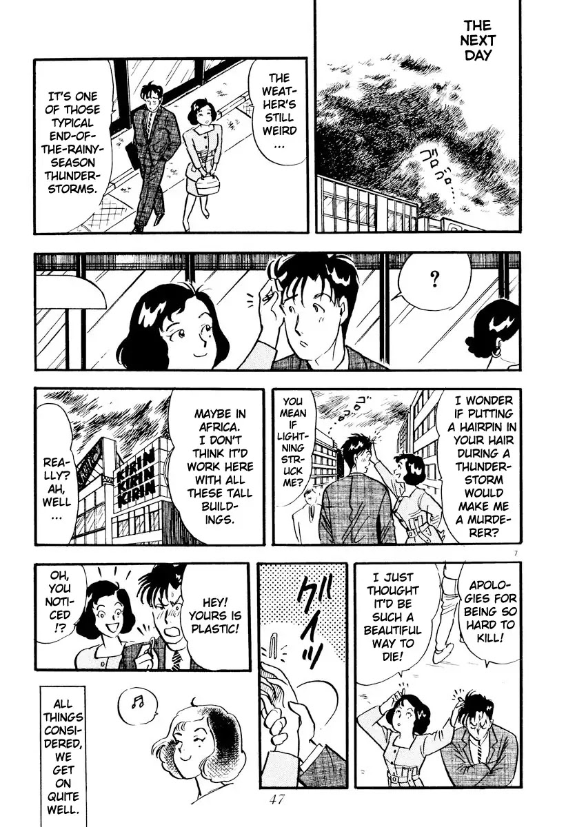 Tokyo Love Story Chapter 15 page 7 - Chapter 15: Heavy Rain