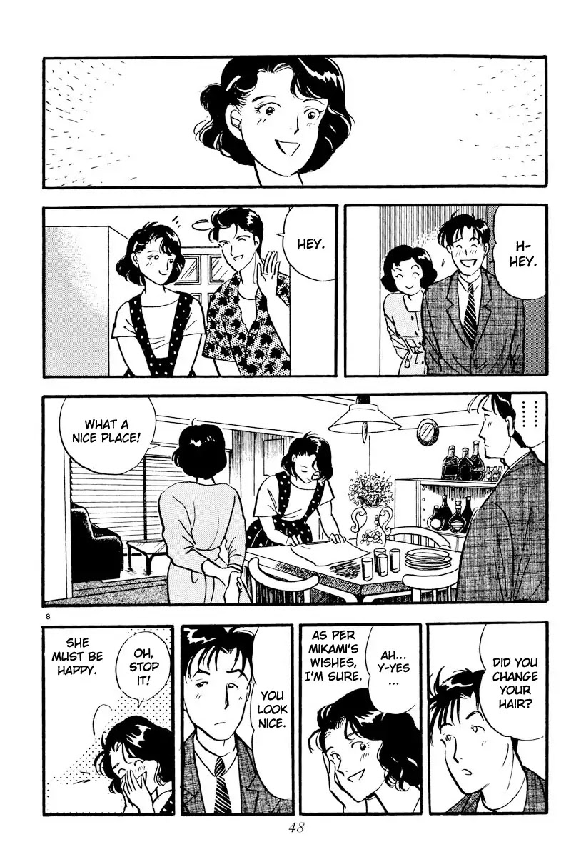 Tokyo Love Story Chapter 15 page 8 - Chapter 15: Heavy Rain