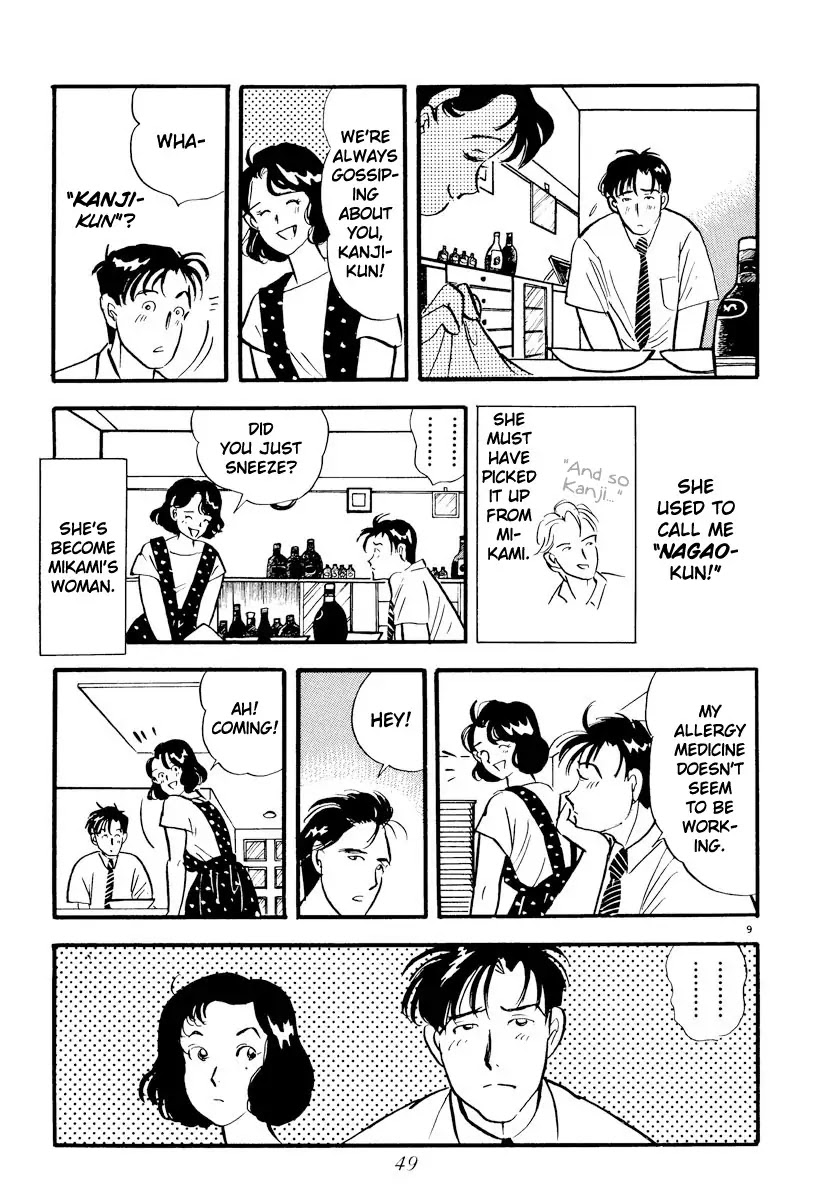 Tokyo Love Story Chapter 15 page 9 - Chapter 15: Heavy Rain