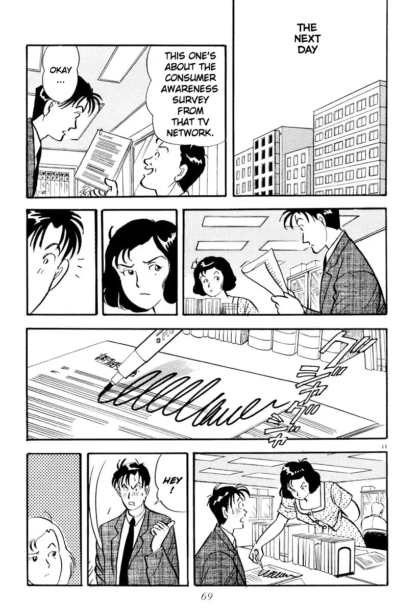 Tokyo Love Story Chapter 16 page 11 - Chapter 16: Gift of Love