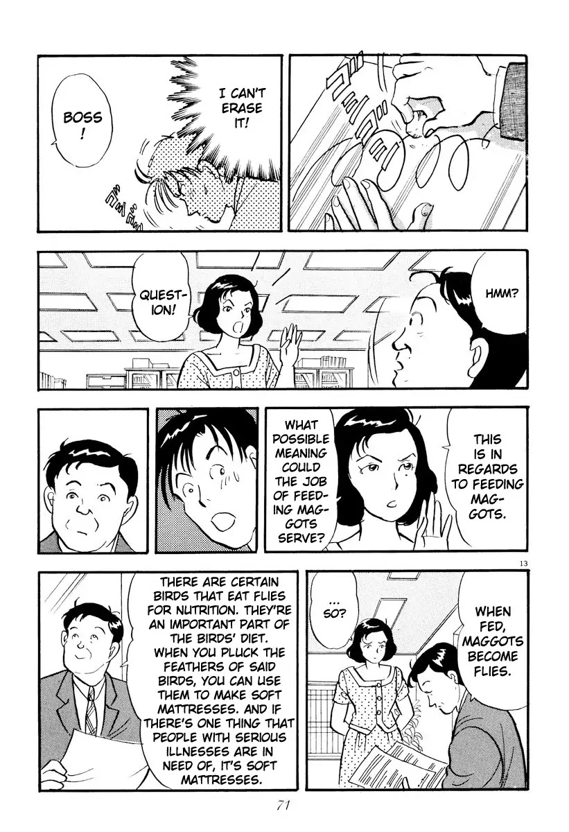 Tokyo Love Story Chapter 16 page 13 - Chapter 16: Gift of Love
