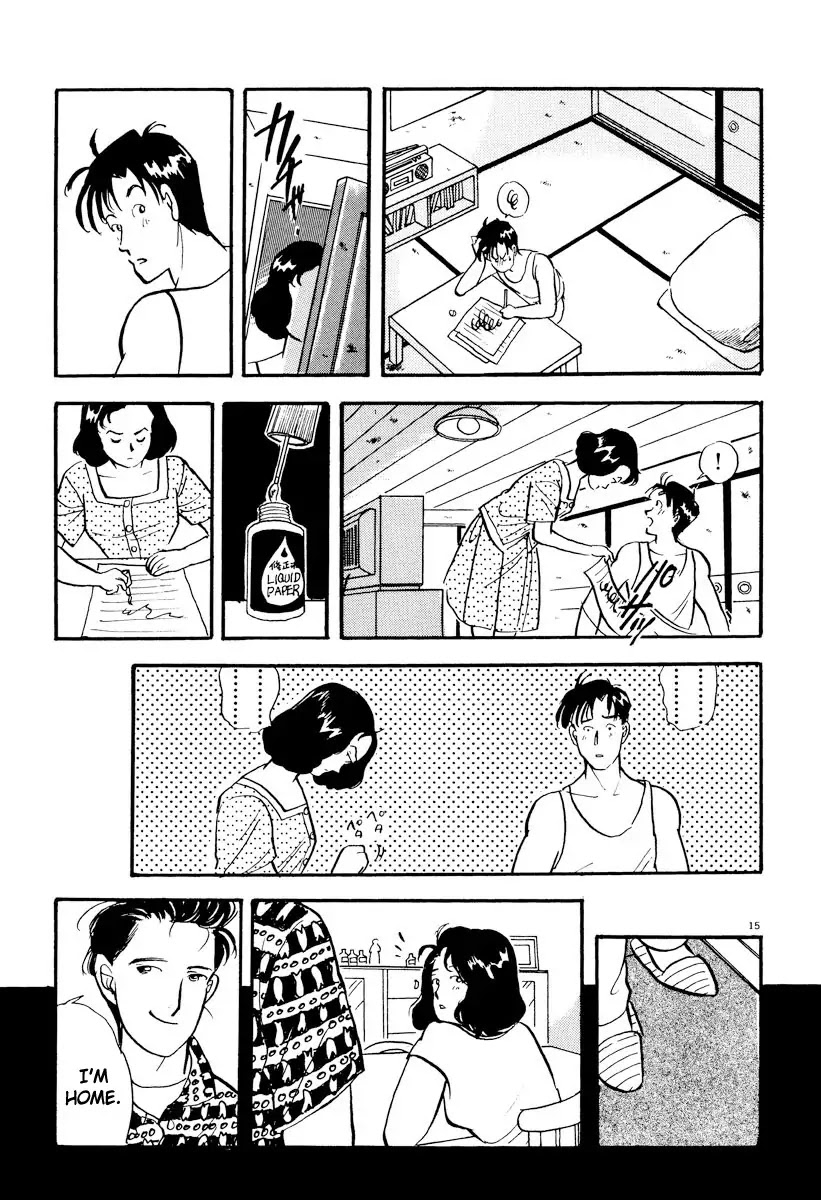 Tokyo Love Story Chapter 16 page 15 - Chapter 16: Gift of Love