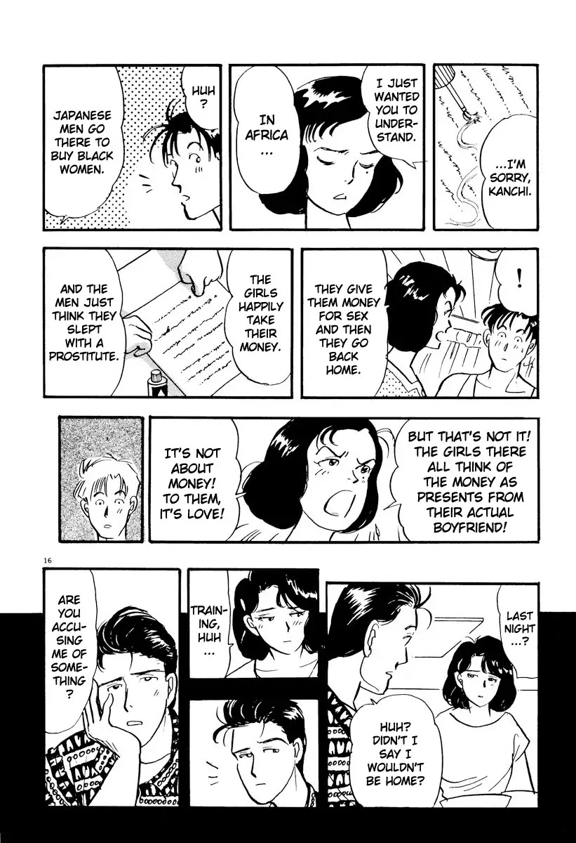 Tokyo Love Story Chapter 16 page 16 - Chapter 16: Gift of Love