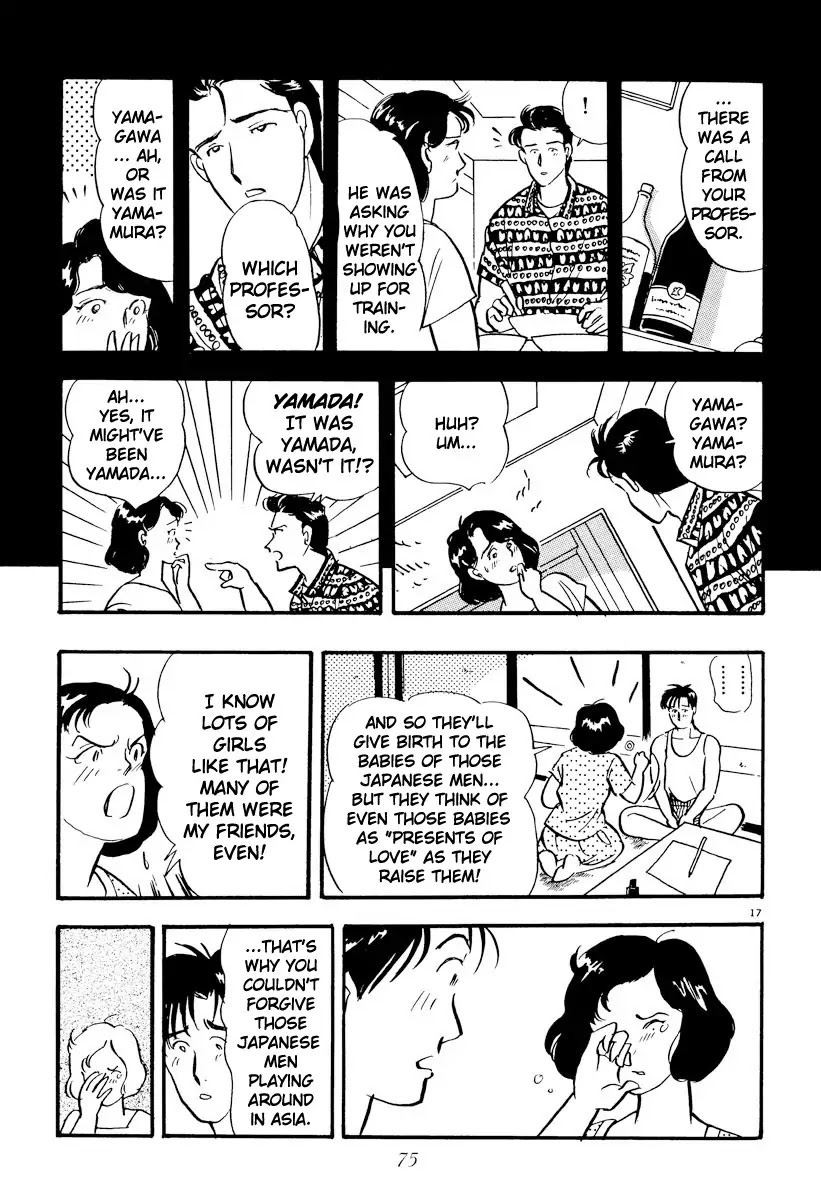 Tokyo Love Story Chapter 16 page 17 - Chapter 16: Gift of Love