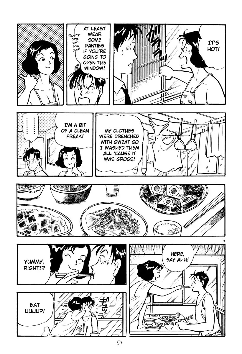 Tokyo Love Story Chapter 16 page 3 - Chapter 16: Gift of Love