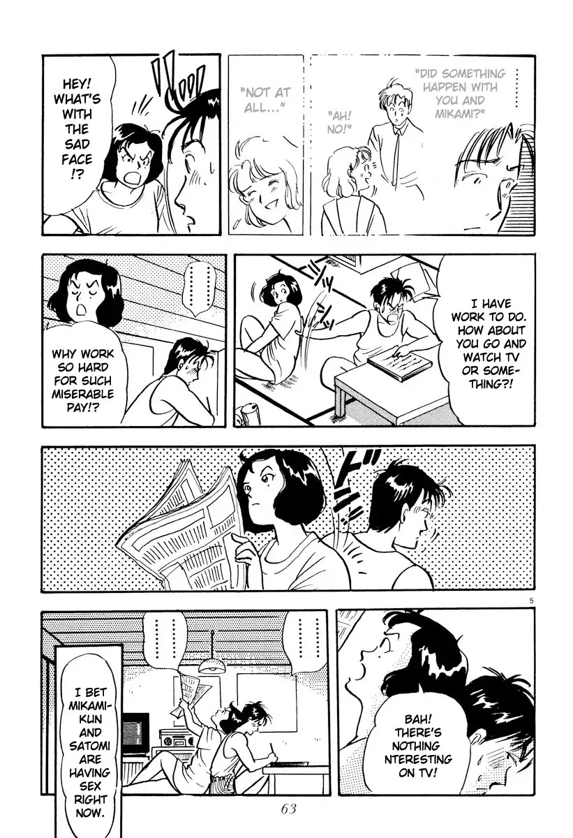 Tokyo Love Story Chapter 16 page 5 - Chapter 16: Gift of Love