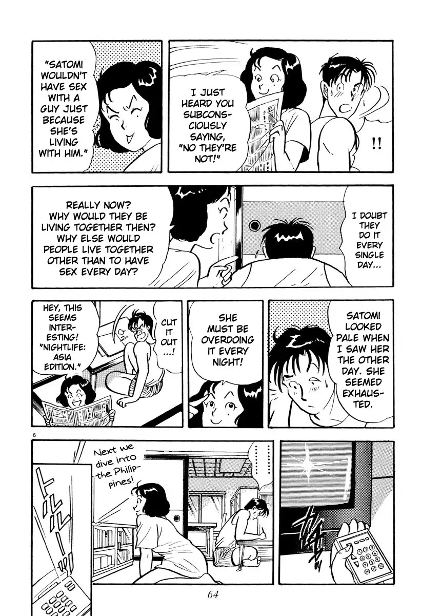 Tokyo Love Story Chapter 16 page 6 - Chapter 16: Gift of Love