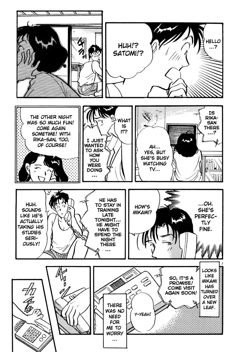 Tokyo Love Story Chapter 16 page 7 - Chapter 16: Gift of Love