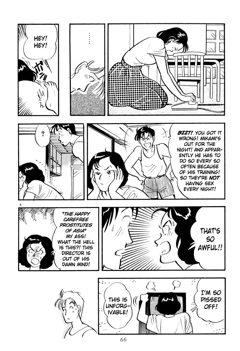 Tokyo Love Story Chapter 16 page 8 - Chapter 16: Gift of Love