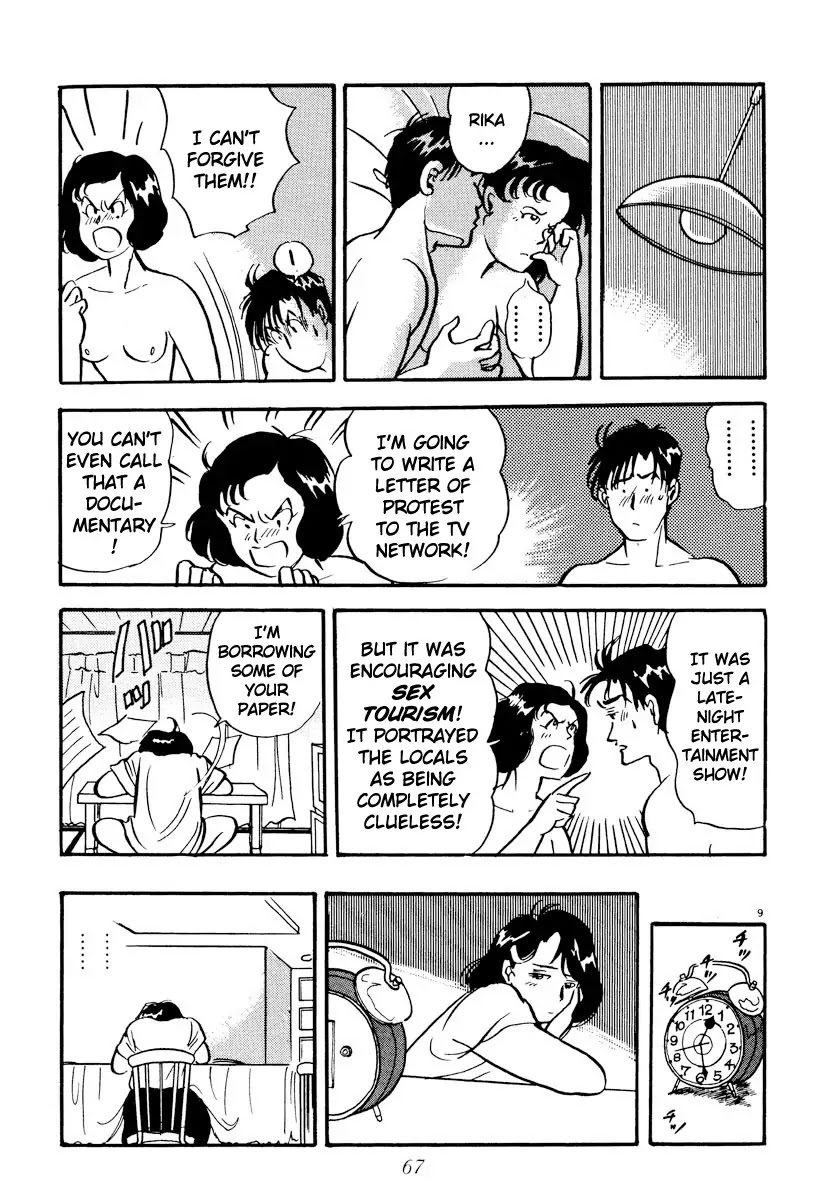 Tokyo Love Story Chapter 16 page 9 - Chapter 16: Gift of Love