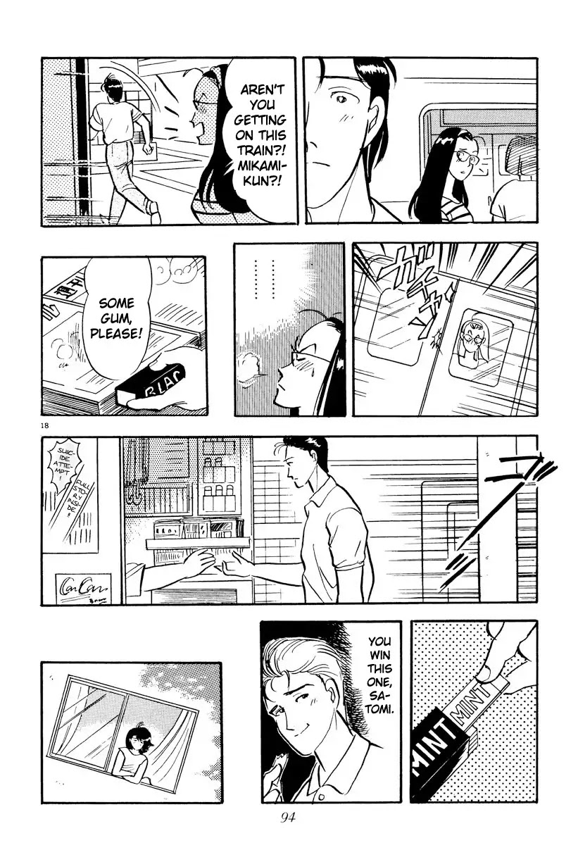 Tokyo Love Story Chapter 17 page 18 - Chapter 17: Always Remember Me