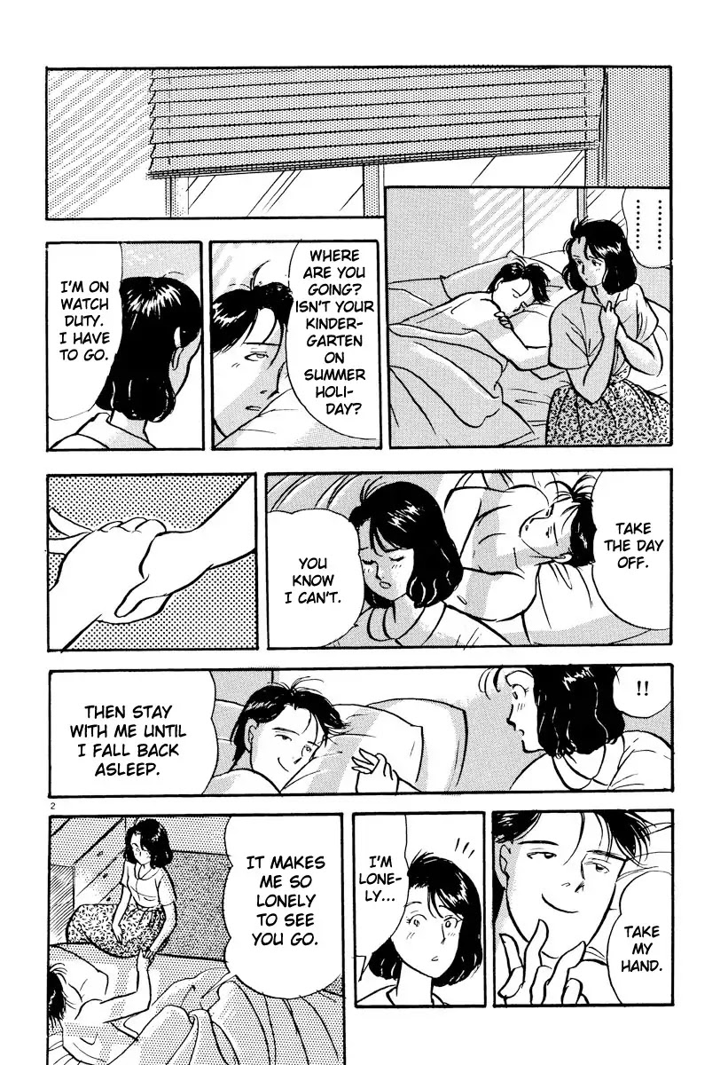 Tokyo Love Story Chapter 17 page 2 - Chapter 17: Always Remember Me