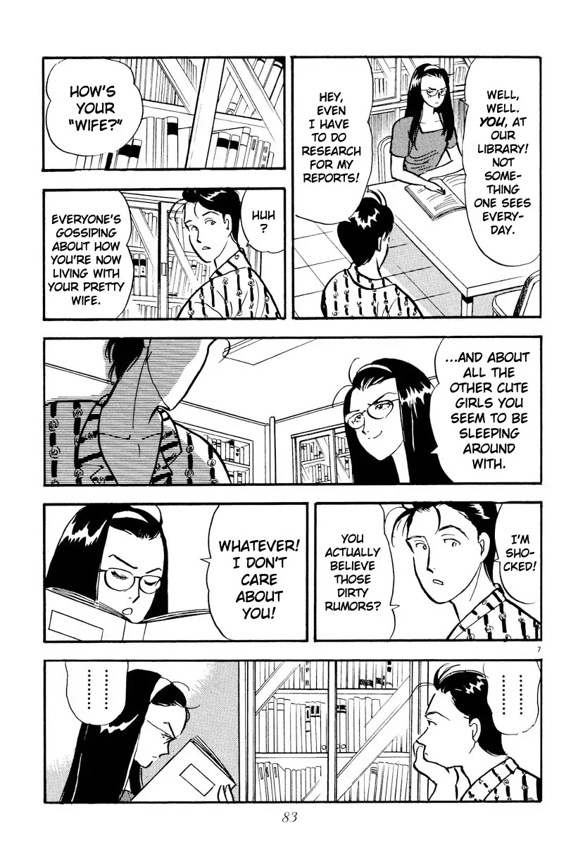 Tokyo Love Story Chapter 17 page 7 - Chapter 17: Always Remember Me