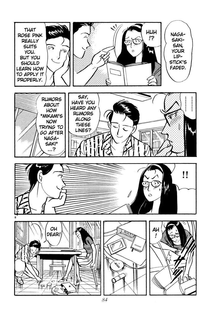 Tokyo Love Story Chapter 17 page 8 - Chapter 17: Always Remember Me