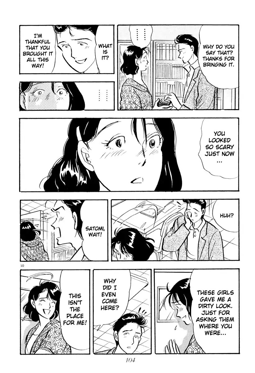Tokyo Love Story Chapter 18 page 10 - Chapter 18: Unable to Hide Her Hesitation