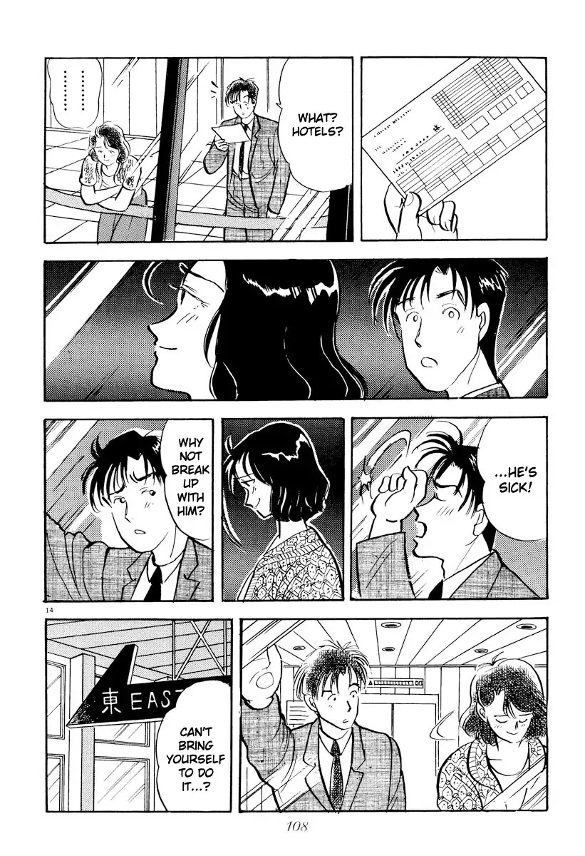 Tokyo Love Story Chapter 18 page 14 - Chapter 18: Unable to Hide Her Hesitation