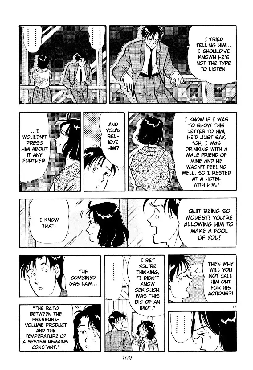 Tokyo Love Story Chapter 18 page 15 - Chapter 18: Unable to Hide Her Hesitation