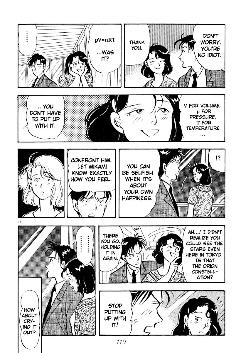 Tokyo Love Story Chapter 18 page 16 - Chapter 18: Unable to Hide Her Hesitation
