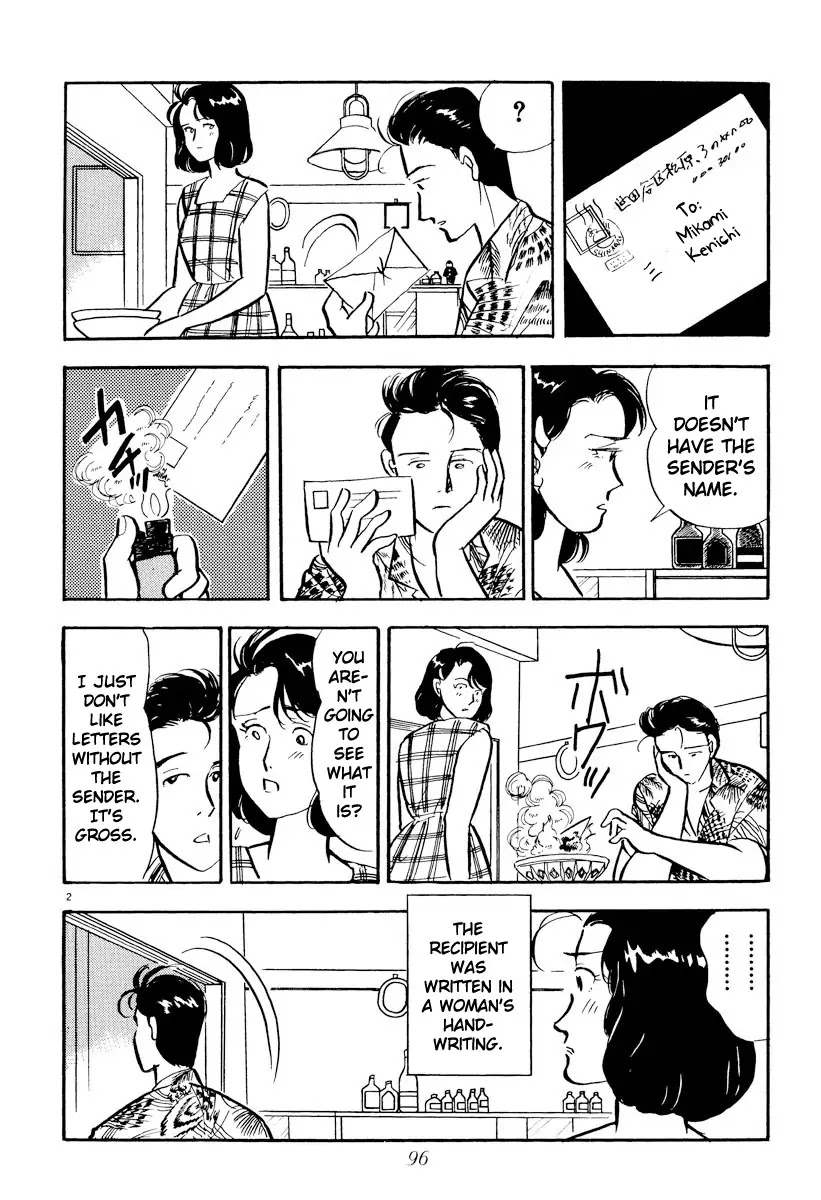 Tokyo Love Story Chapter 18 page 2 - Chapter 18: Unable to Hide Her Hesitation