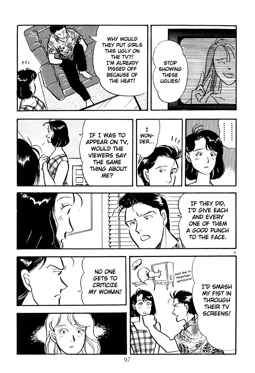 Tokyo Love Story Chapter 18 page 3 - Chapter 18: Unable to Hide Her Hesitation