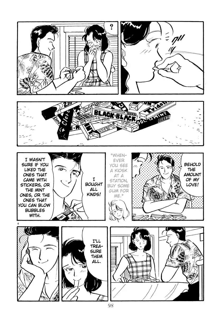 Tokyo Love Story Chapter 18 page 4 - Chapter 18: Unable to Hide Her Hesitation