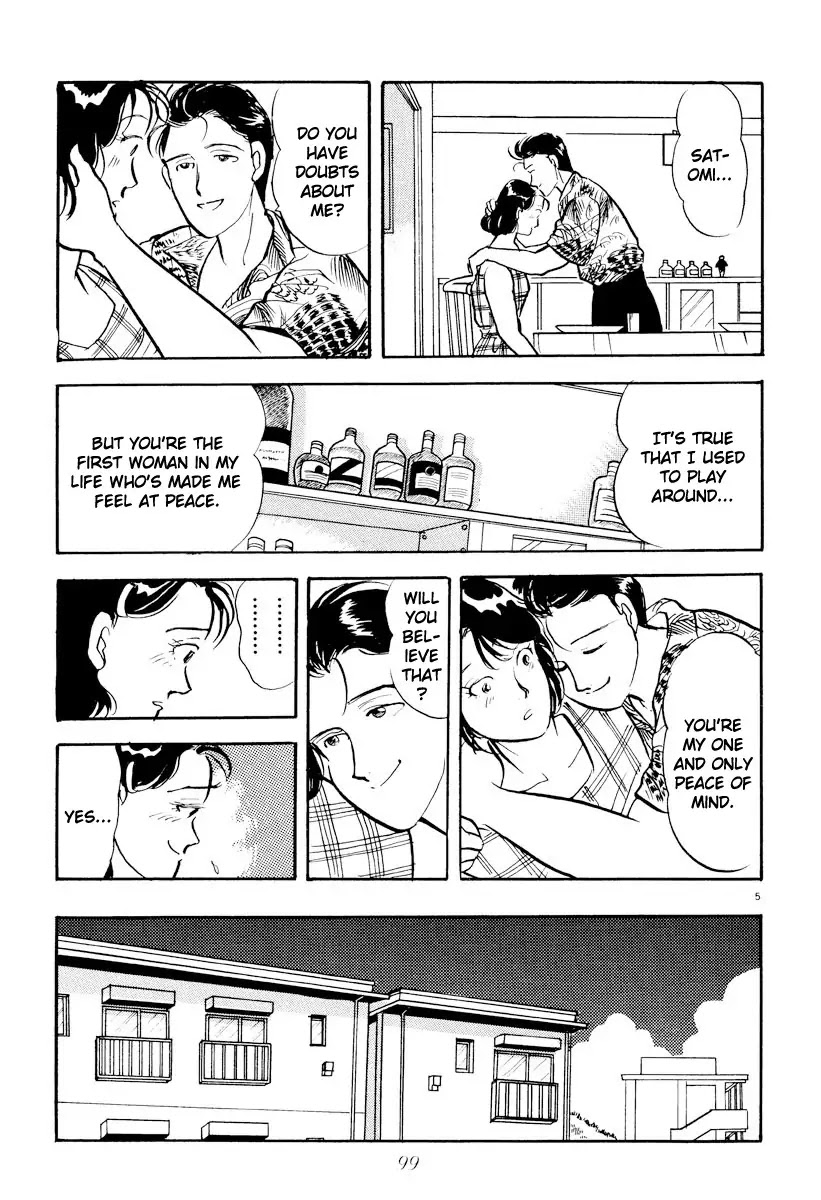 Tokyo Love Story Chapter 18 page 5 - Chapter 18: Unable to Hide Her Hesitation
