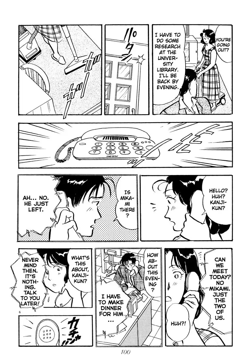 Tokyo Love Story Chapter 18 page 6 - Chapter 18: Unable to Hide Her Hesitation