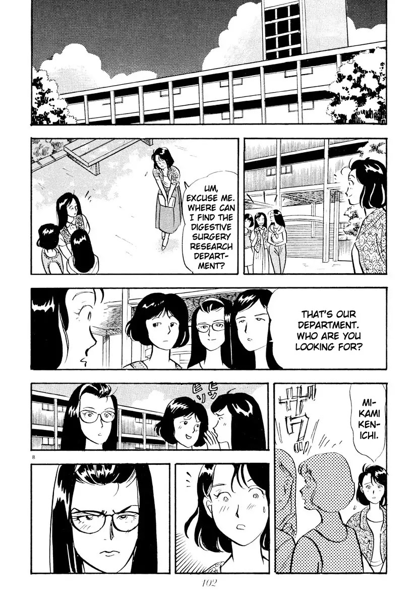 Tokyo Love Story Chapter 18 page 8 - Chapter 18: Unable to Hide Her Hesitation