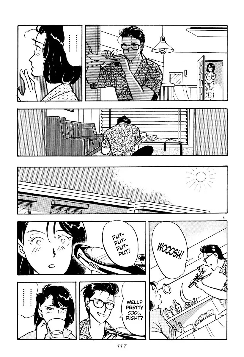Tokyo Love Story Chapter 19 page 5 - Chapter 19: Smile Again