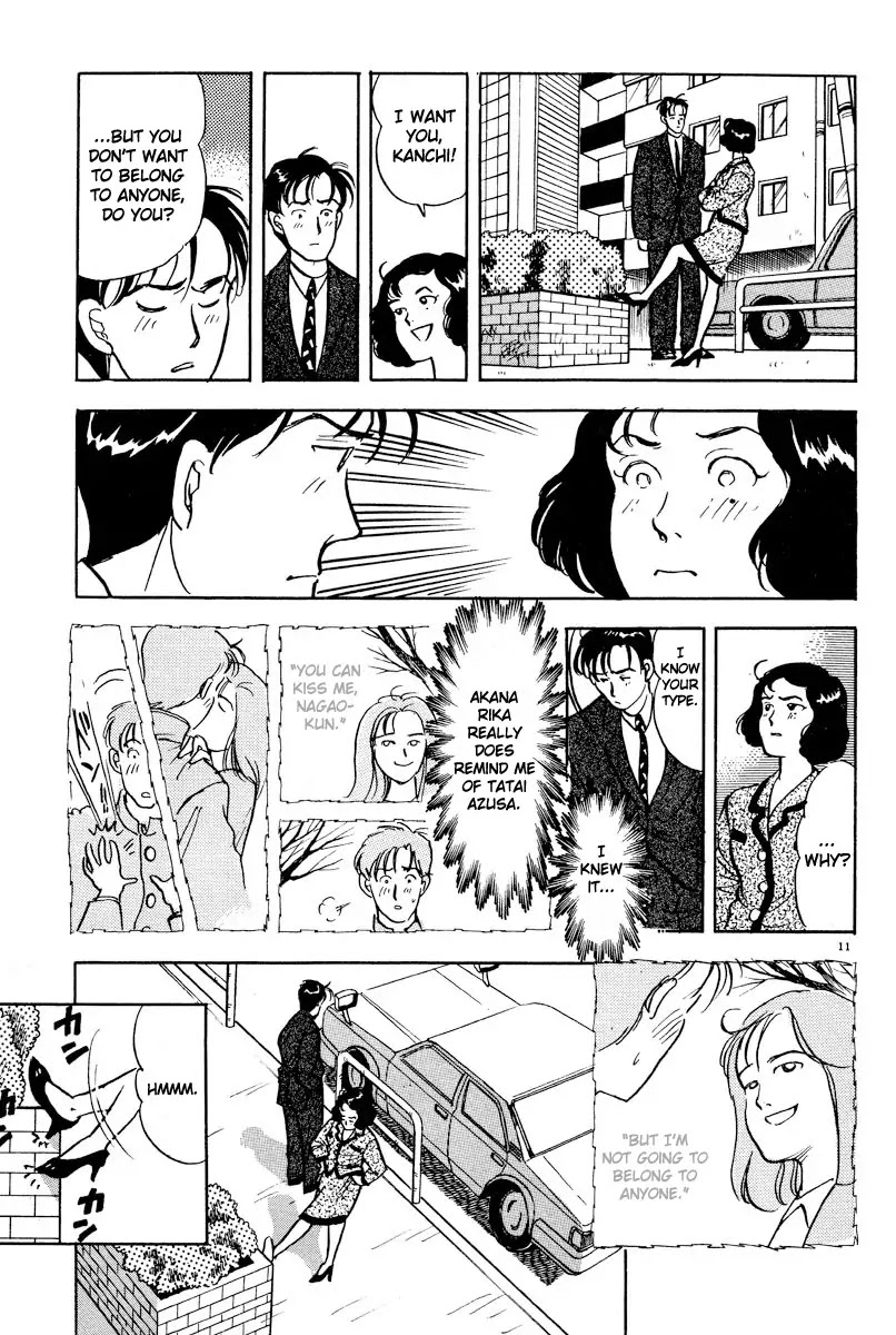 Tokyo Love Story Chapter 2 page 11 - Chapter 2: Like a Bird Set Free