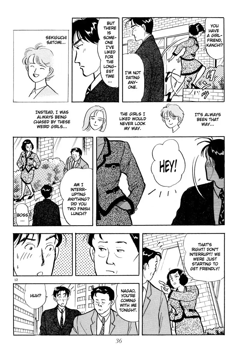 Tokyo Love Story Chapter 2 page 12 - Chapter 2: Like a Bird Set Free