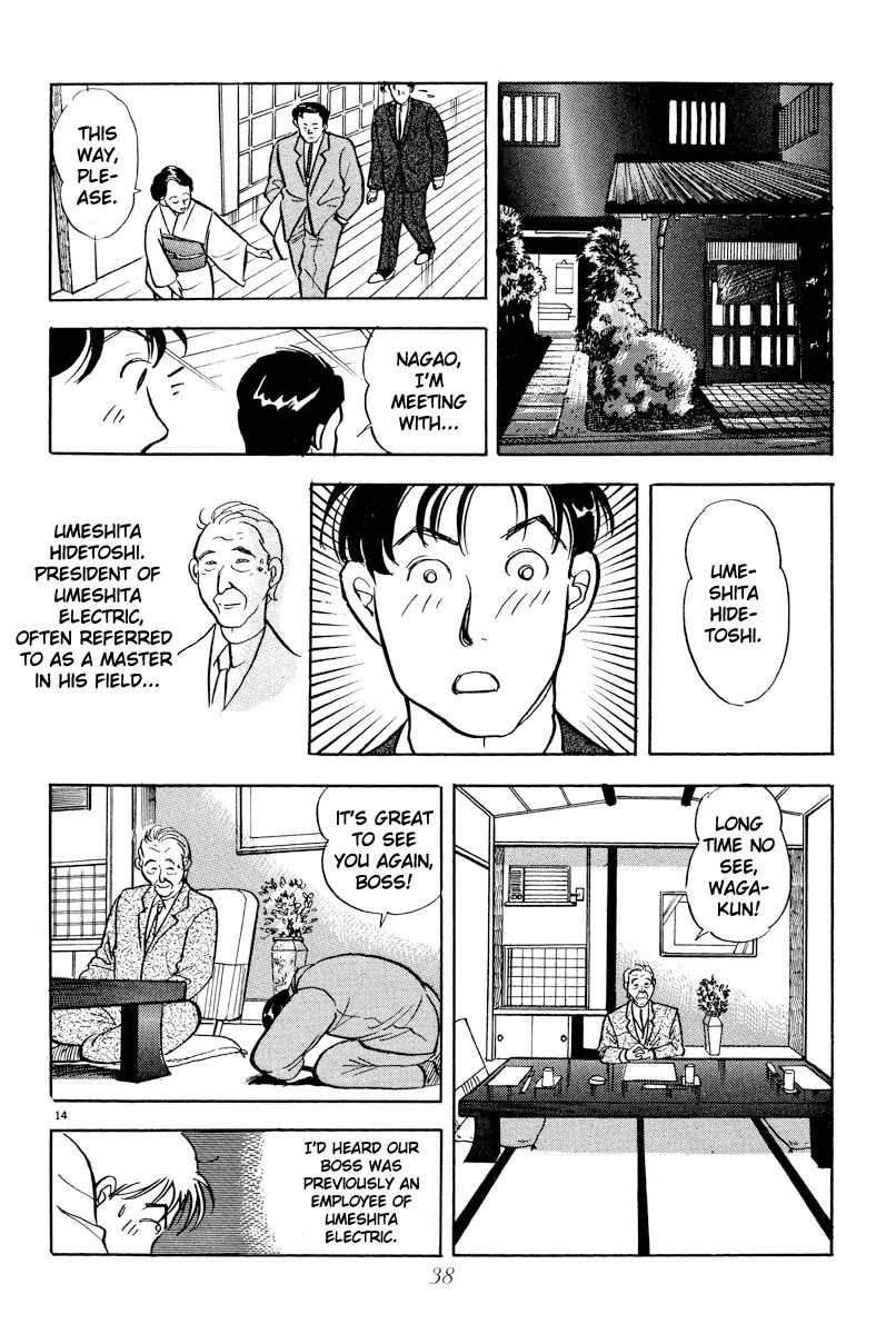 Tokyo Love Story Chapter 2 page 14 - Chapter 2: Like a Bird Set Free