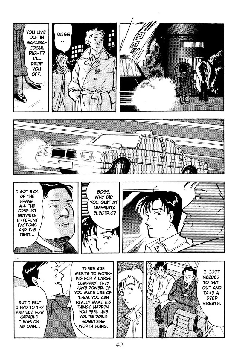 Tokyo Love Story Chapter 2 page 16 - Chapter 2: Like a Bird Set Free