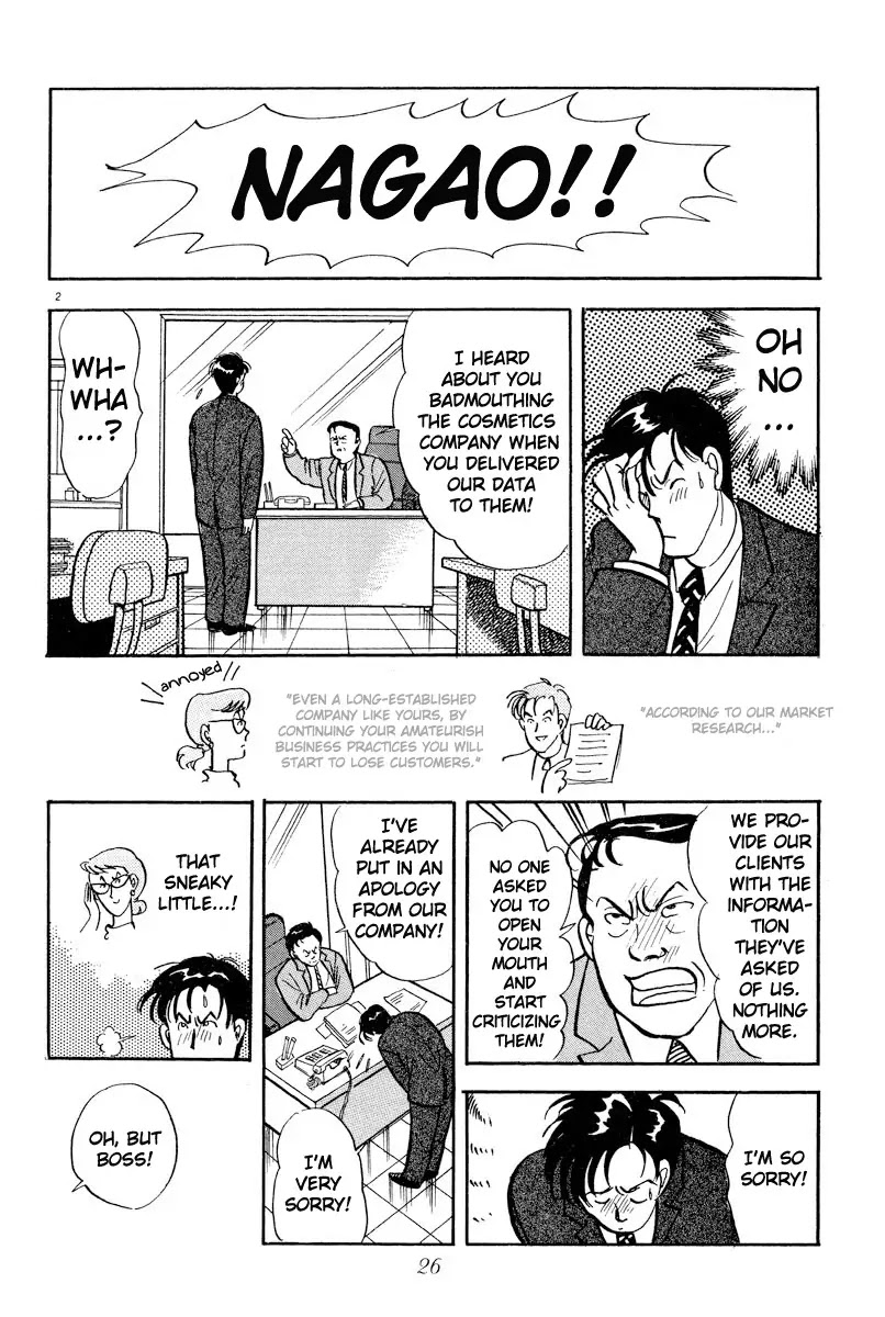 Tokyo Love Story Chapter 2 page 2 - Chapter 2: Like a Bird Set Free