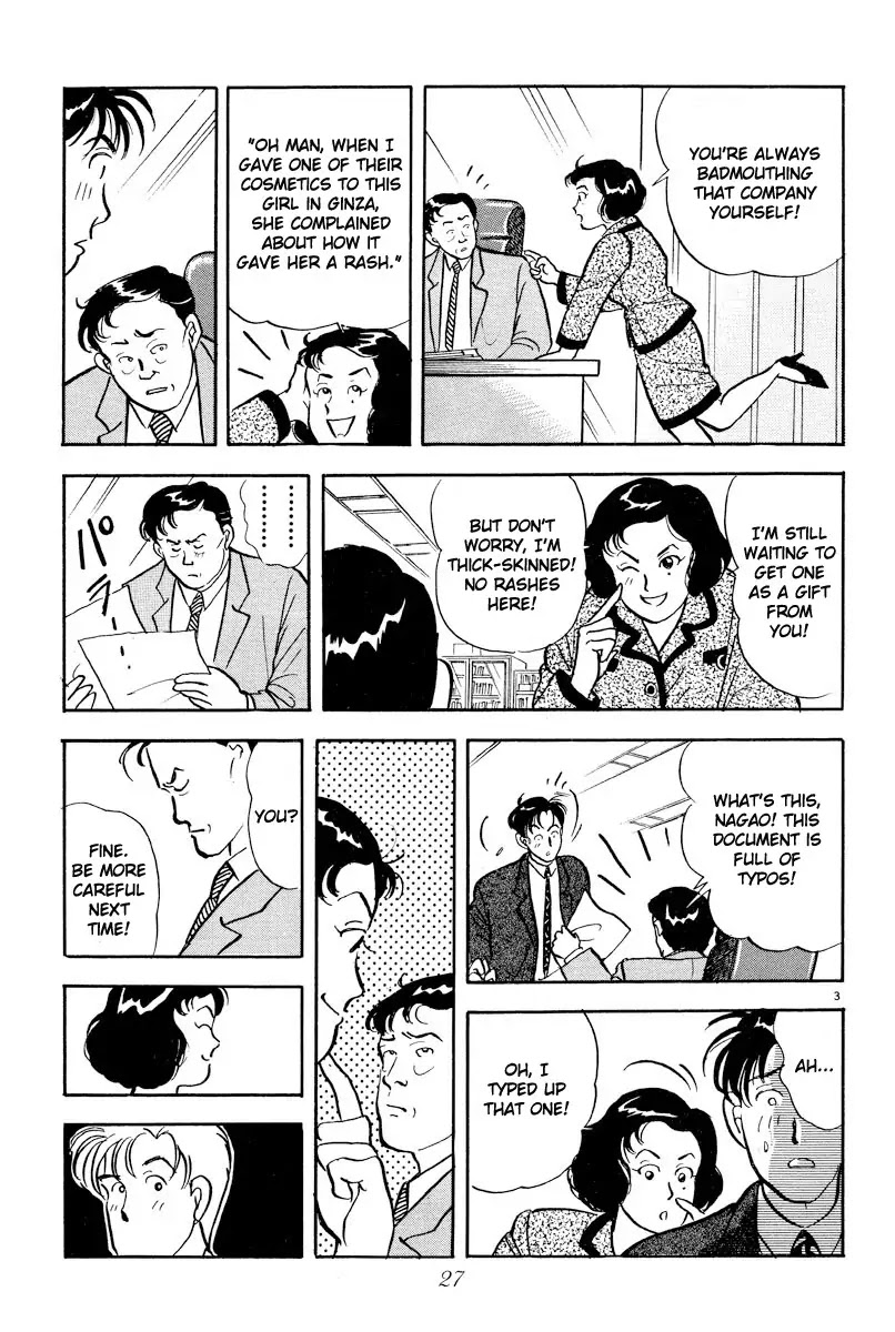 Tokyo Love Story Chapter 2 page 3 - Chapter 2: Like a Bird Set Free