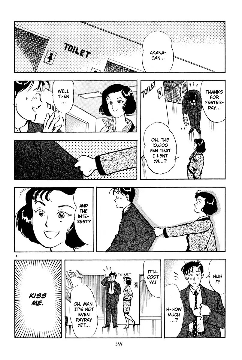 Tokyo Love Story Chapter 2 page 4 - Chapter 2: Like a Bird Set Free