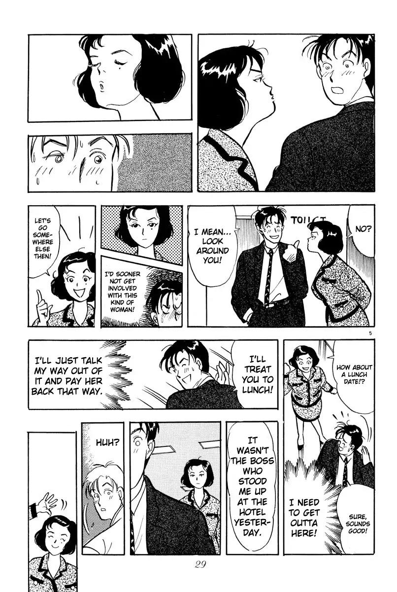 Tokyo Love Story Chapter 2 page 5 - Chapter 2: Like a Bird Set Free