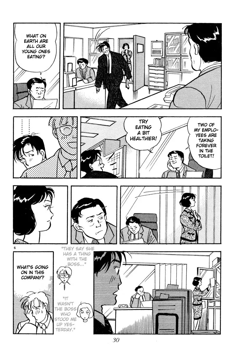Tokyo Love Story Chapter 2 page 6 - Chapter 2: Like a Bird Set Free