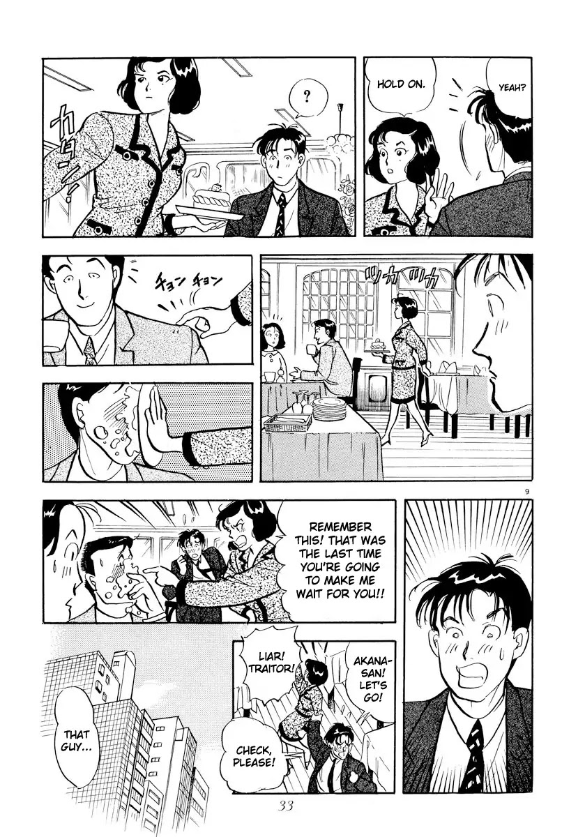 Tokyo Love Story Chapter 2 page 9 - Chapter 2: Like a Bird Set Free