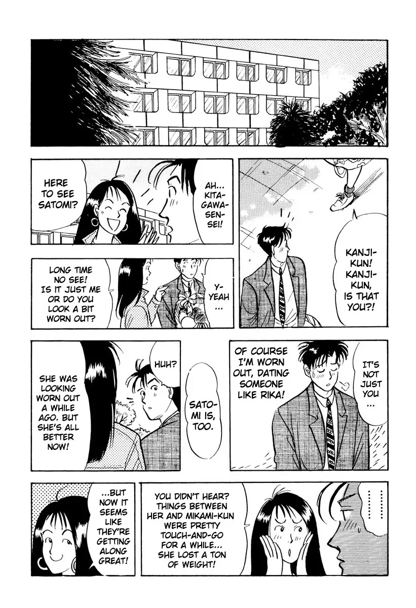 Tokyo Love Story Chapter 20 page 10 - Chapter 20: Heart of Diamond