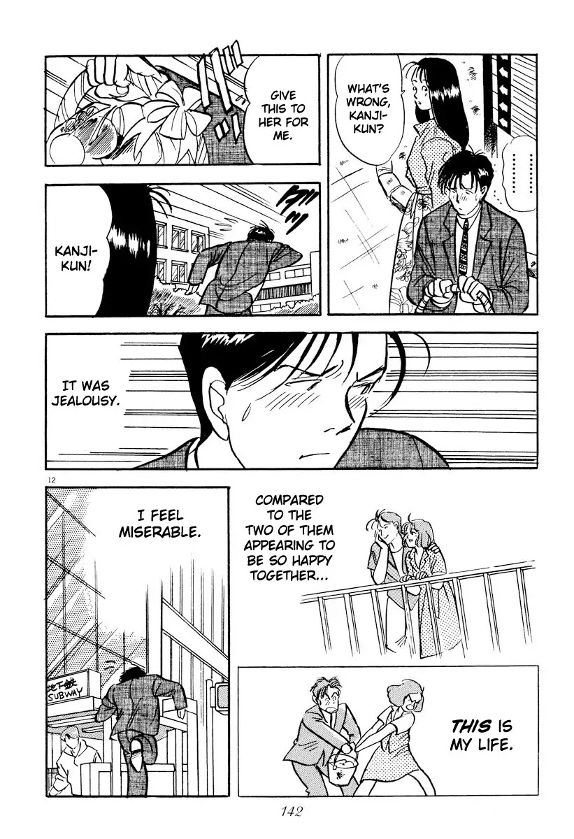 Tokyo Love Story Chapter 20 page 12 - Chapter 20: Heart of Diamond