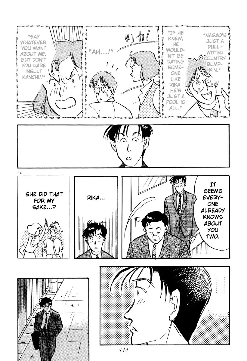 Tokyo Love Story Chapter 20 page 14 - Chapter 20: Heart of Diamond