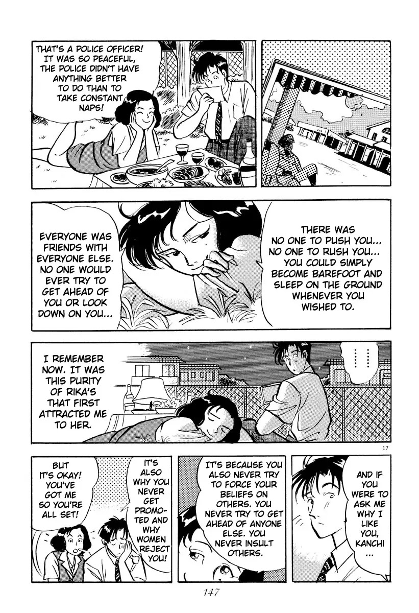 Tokyo Love Story Chapter 20 page 17 - Chapter 20: Heart of Diamond