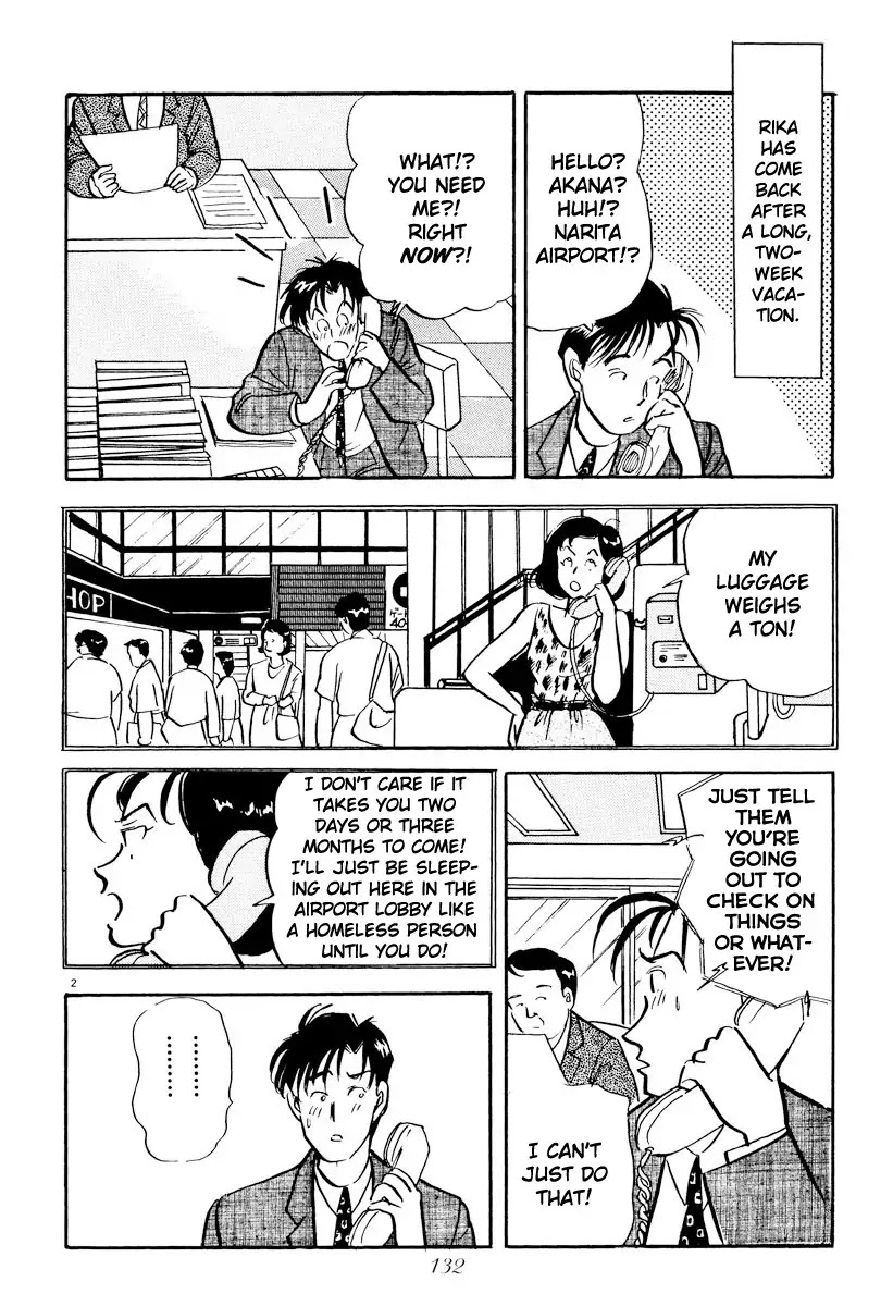 Tokyo Love Story Chapter 20 page 2 - Chapter 20: Heart of Diamond