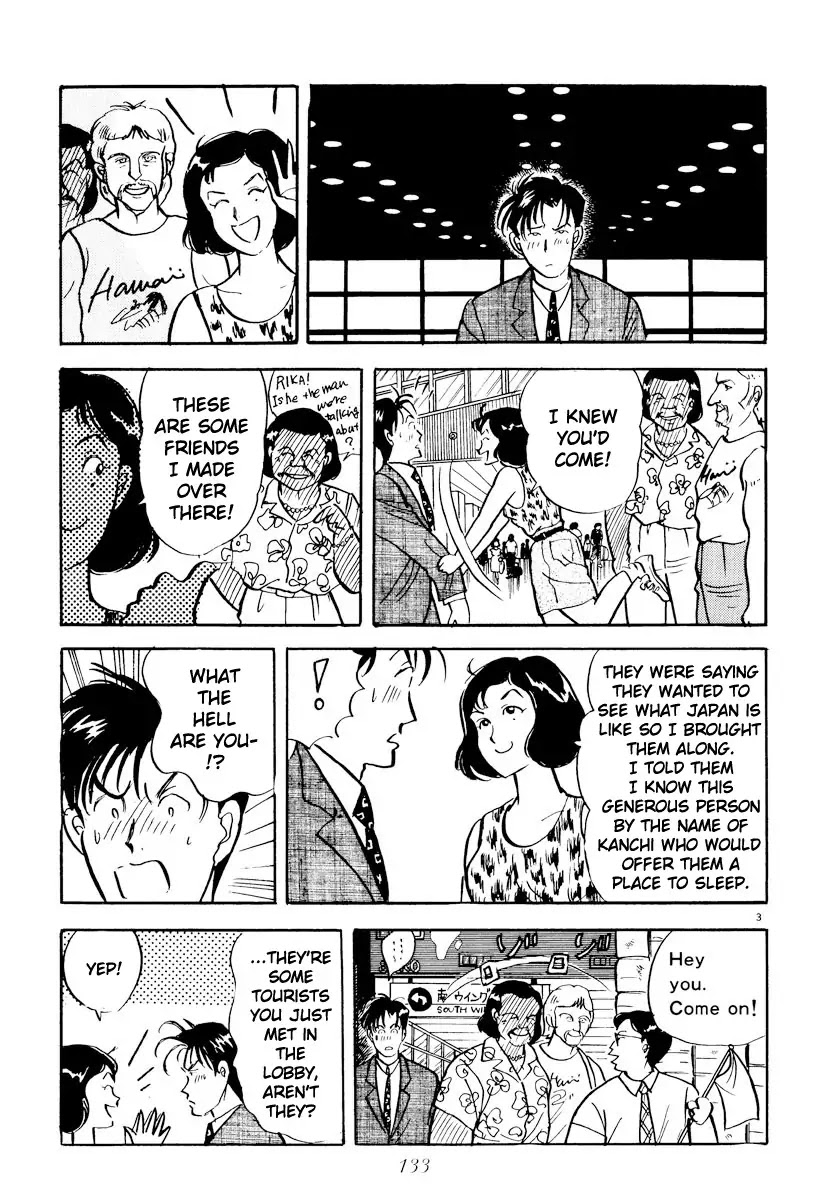 Tokyo Love Story Chapter 20 page 3 - Chapter 20: Heart of Diamond